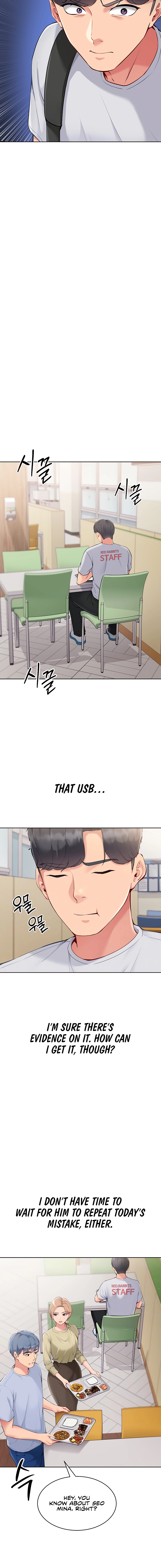 Read Set Up (Kim Mundo) chapter 29 image 3 on Lezhin
