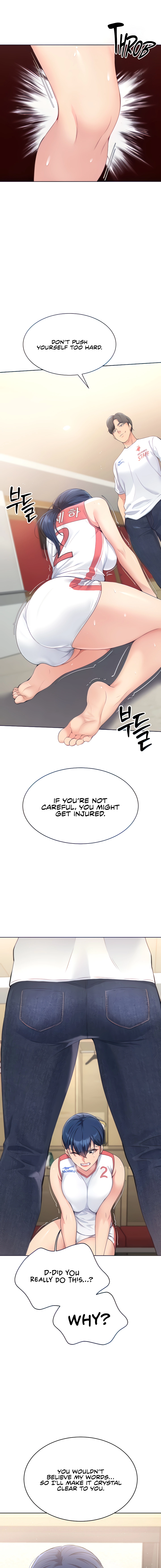 Read Set Up (Kim Mundo) chapter 3 image 4 on Lezhin