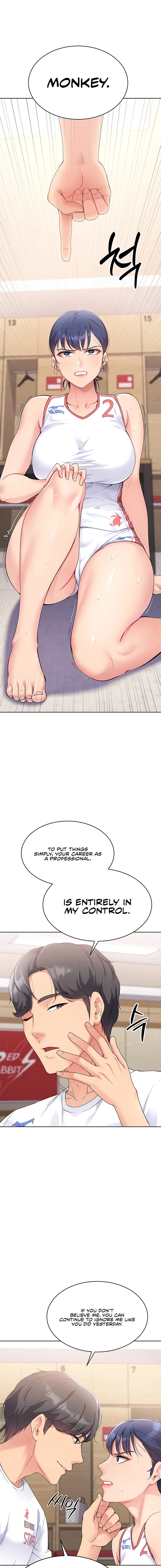 Read Set Up (Kim Mundo) chapter 3 image 6 on Lezhin