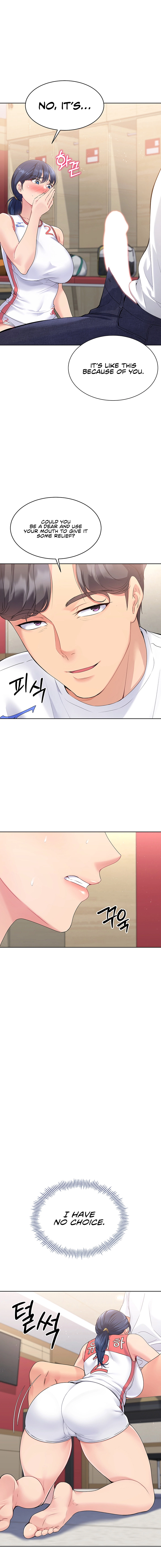 Read Set Up (Kim Mundo) chapter 3 image 9 on Lezhin