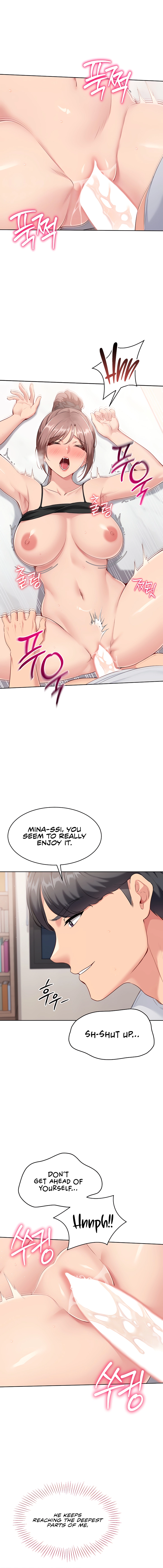 Read Set Up (Kim Mundo) chapter 32 image 3 on Lezhin