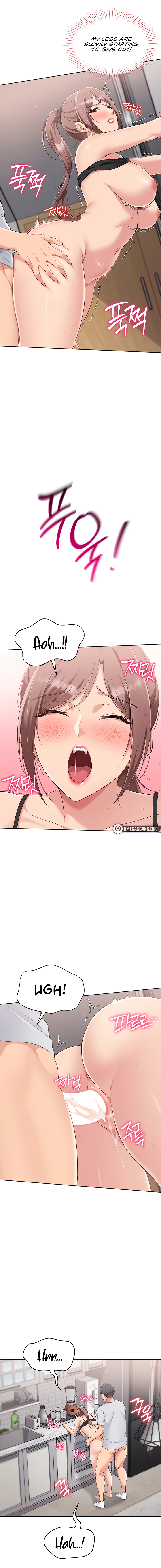 Read Set Up (Kim Mundo) chapter 32 image 5 on Lezhin