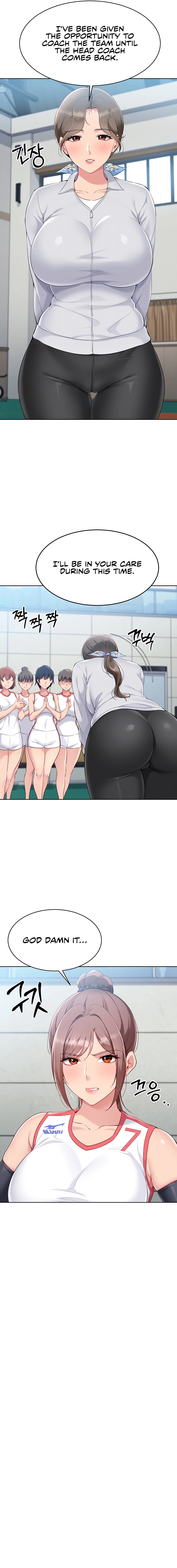 Read Set Up (Kim Mundo) chapter 33 image 2 on Lezhin