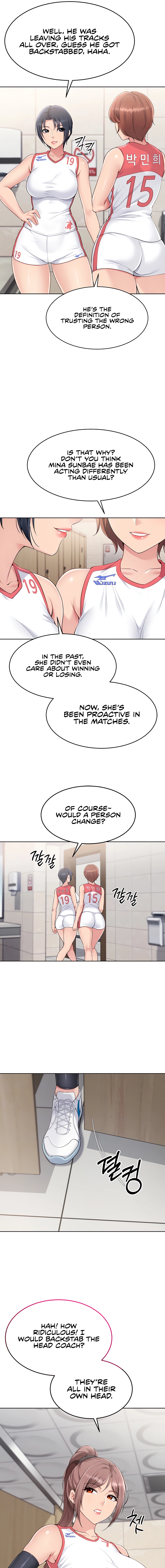 Read Set Up (Kim Mundo) chapter 33 image 4 on Lezhin