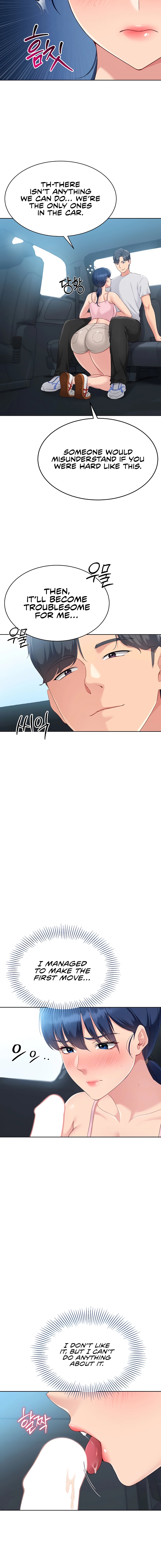 Read Set Up (Kim Mundo) chapter 35 image 3 on Lezhin