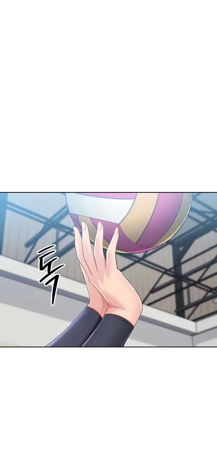 Read Set Up (Kim Mundo) chapter 39 image 12 on Lezhin