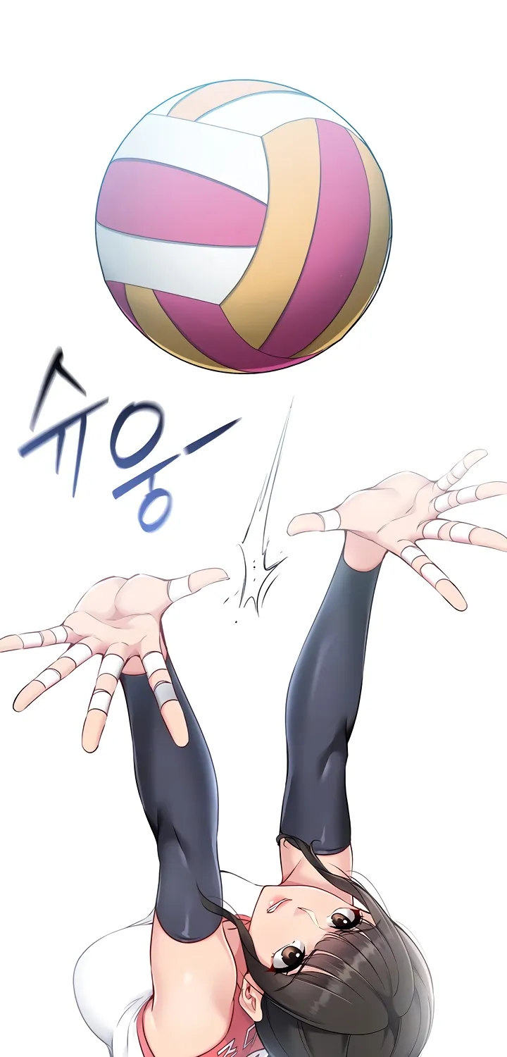 Read Set Up (Kim Mundo) chapter 39 image 13 on Lezhin