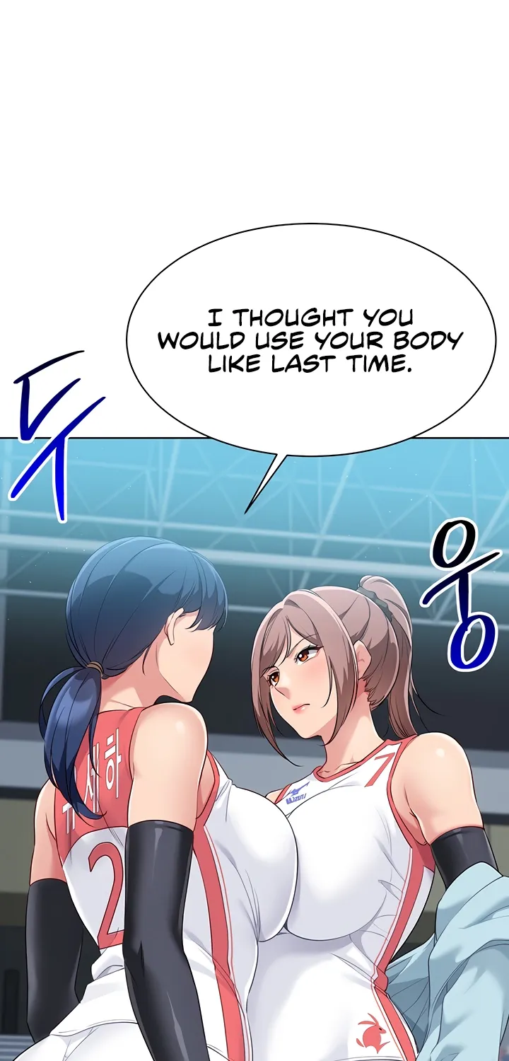 Read Set Up (Kim Mundo) chapter 39 image 2 on Lezhin