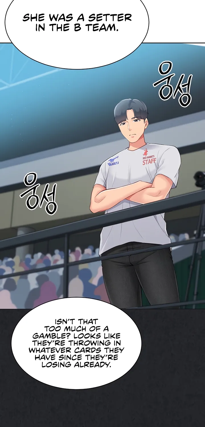 Read Set Up (Kim Mundo) chapter 39 image 29 on Lezhin