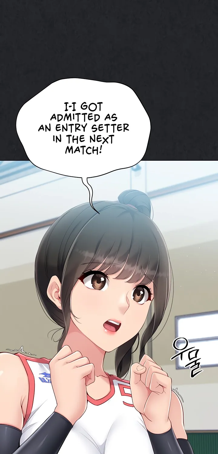 Read Set Up (Kim Mundo) chapter 39 image 30 on Lezhin
