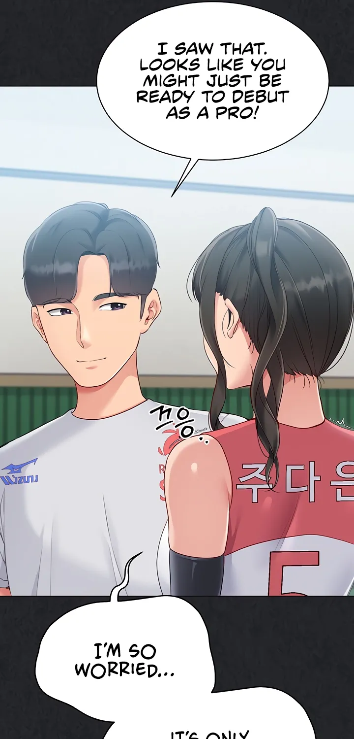 Read Set Up (Kim Mundo) chapter 39 image 32 on Lezhin