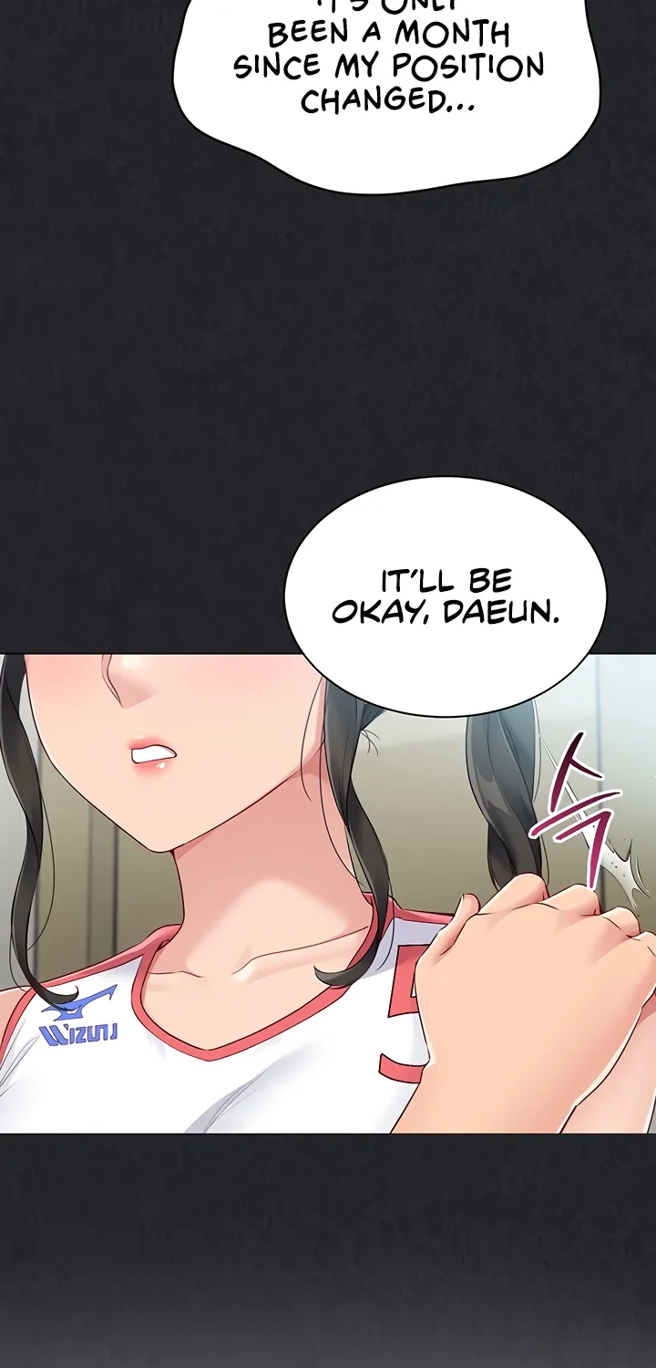Read Set Up (Kim Mundo) chapter 39 image 33 on Lezhin