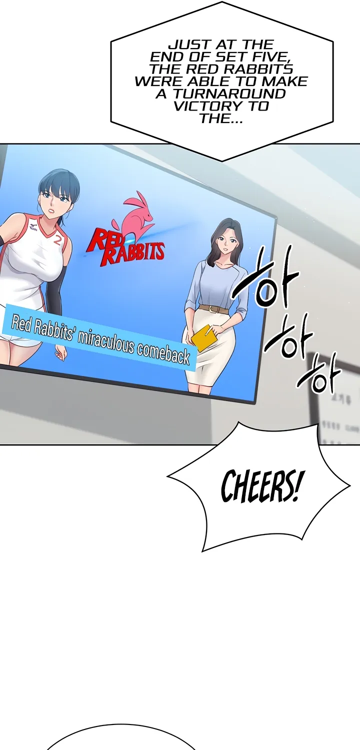 Read Set Up (Kim Mundo) chapter 39 image 42 on Lezhin