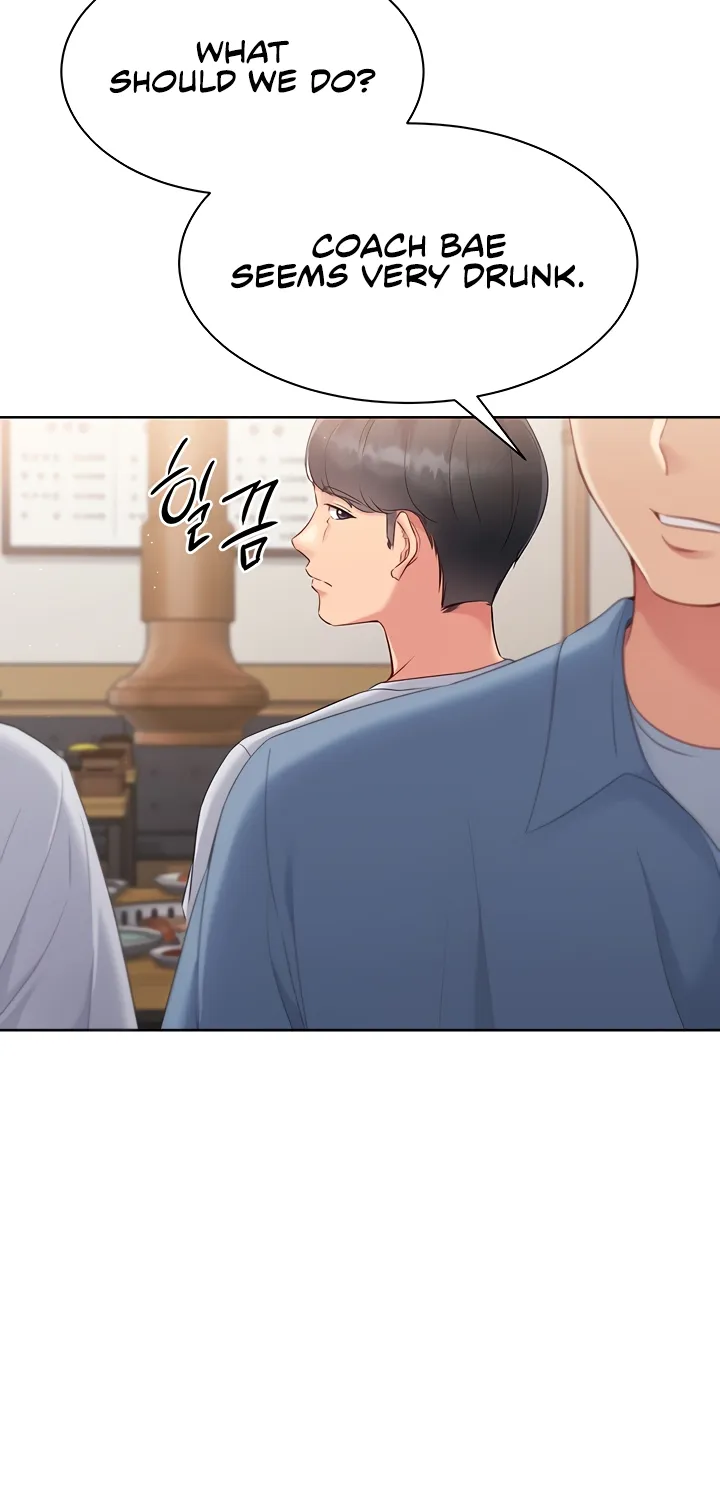 Read Set Up (Kim Mundo) chapter 39 image 43 on Lezhin