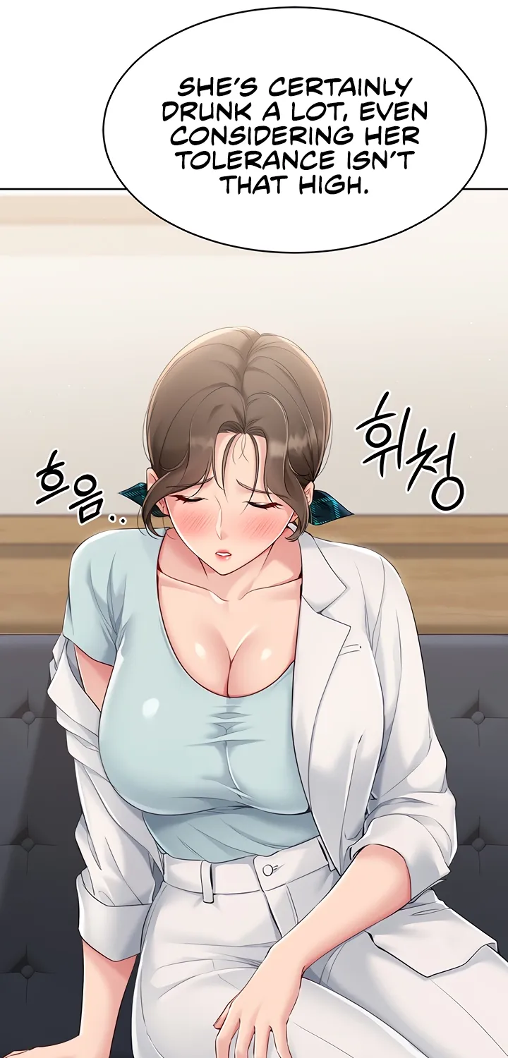 Read Set Up (Kim Mundo) chapter 39 image 44 on Lezhin