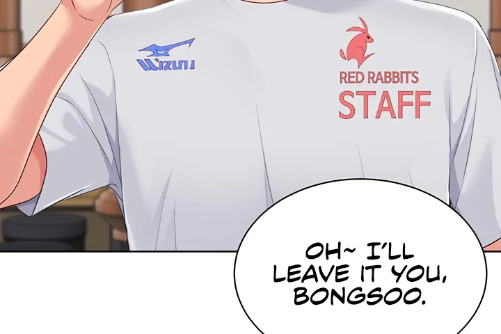 Read Set Up (Kim Mundo) chapter 39 image 46 on Lezhin