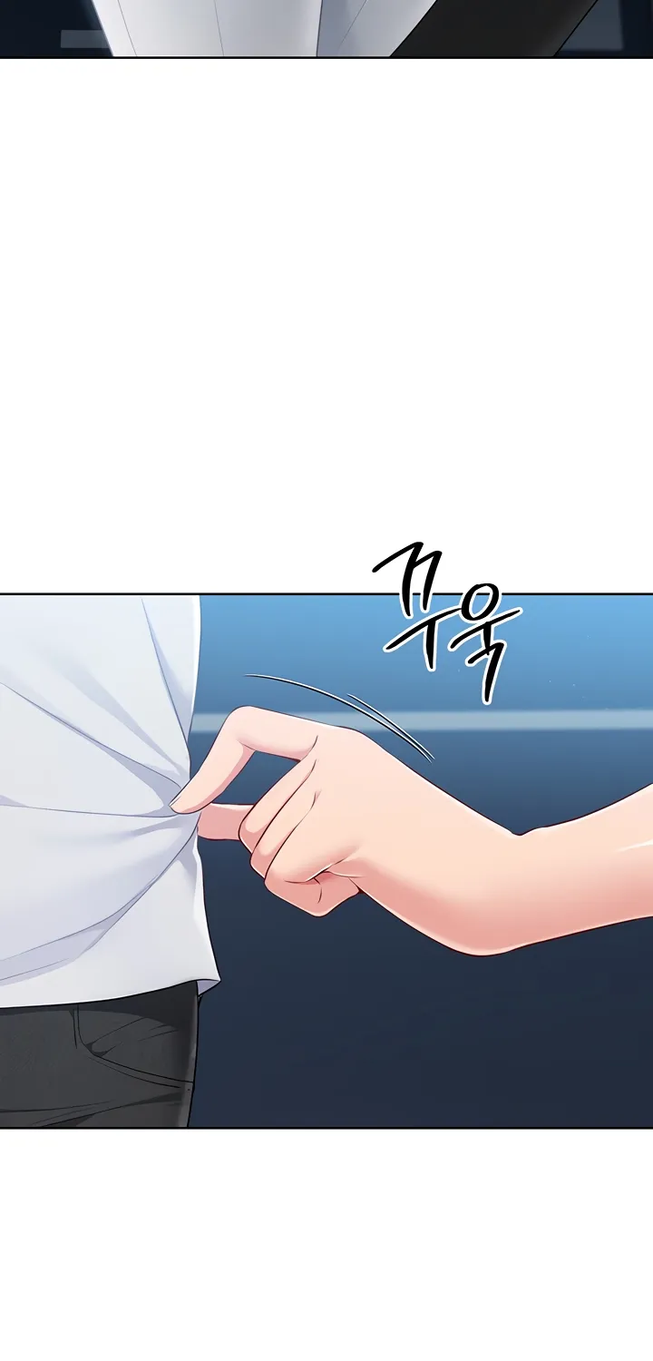 Read Set Up (Kim Mundo) chapter 39 image 53 on Lezhin