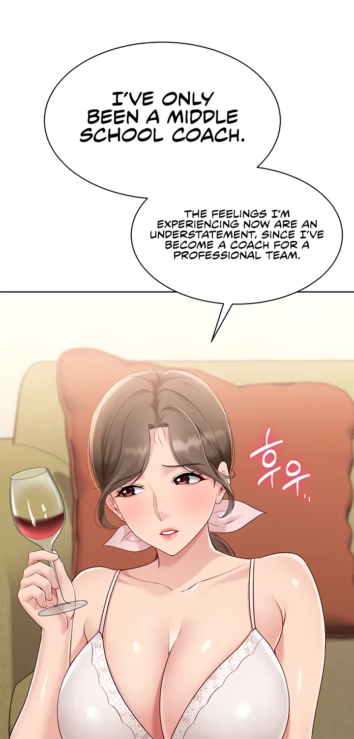 Read Set Up (Kim Mundo) chapter 39 image 62 on Lezhin