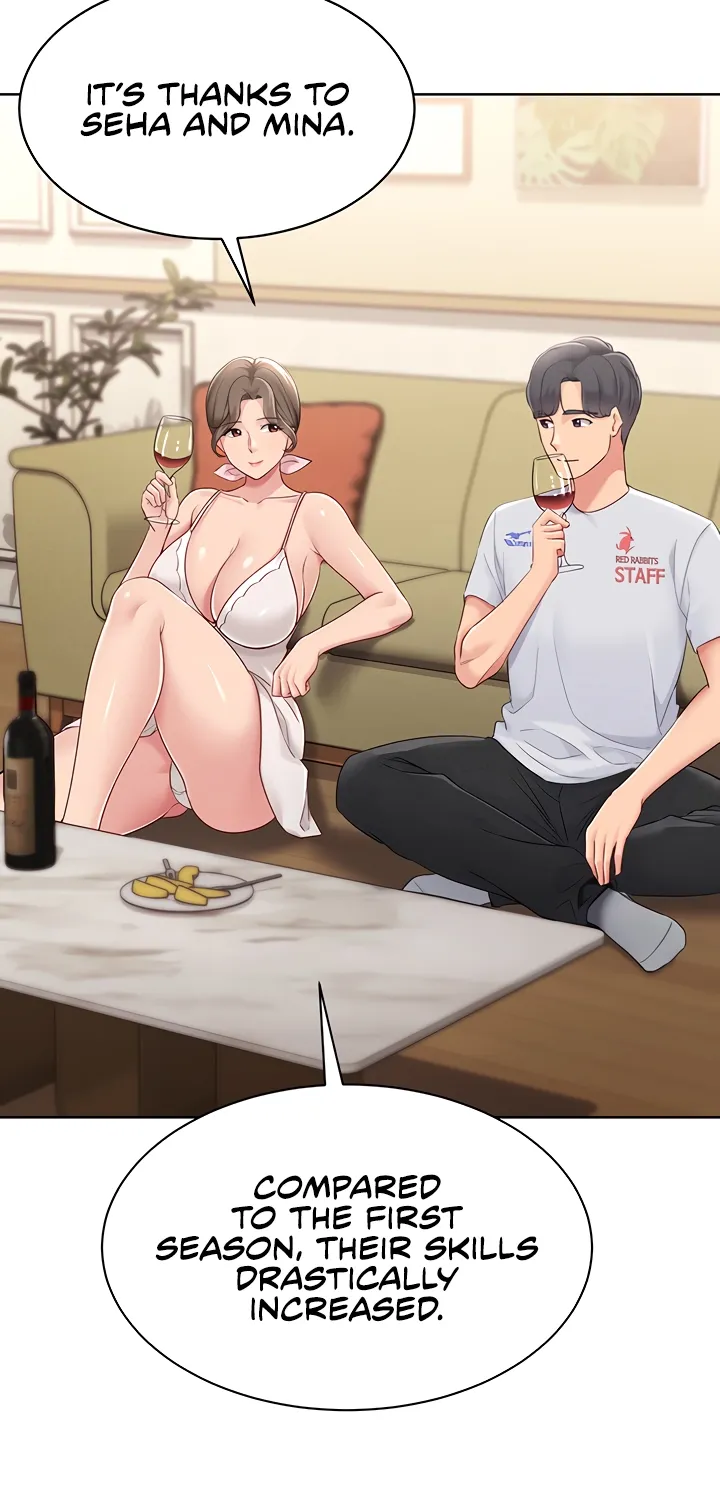 Read Set Up (Kim Mundo) chapter 39 image 64 on Lezhin