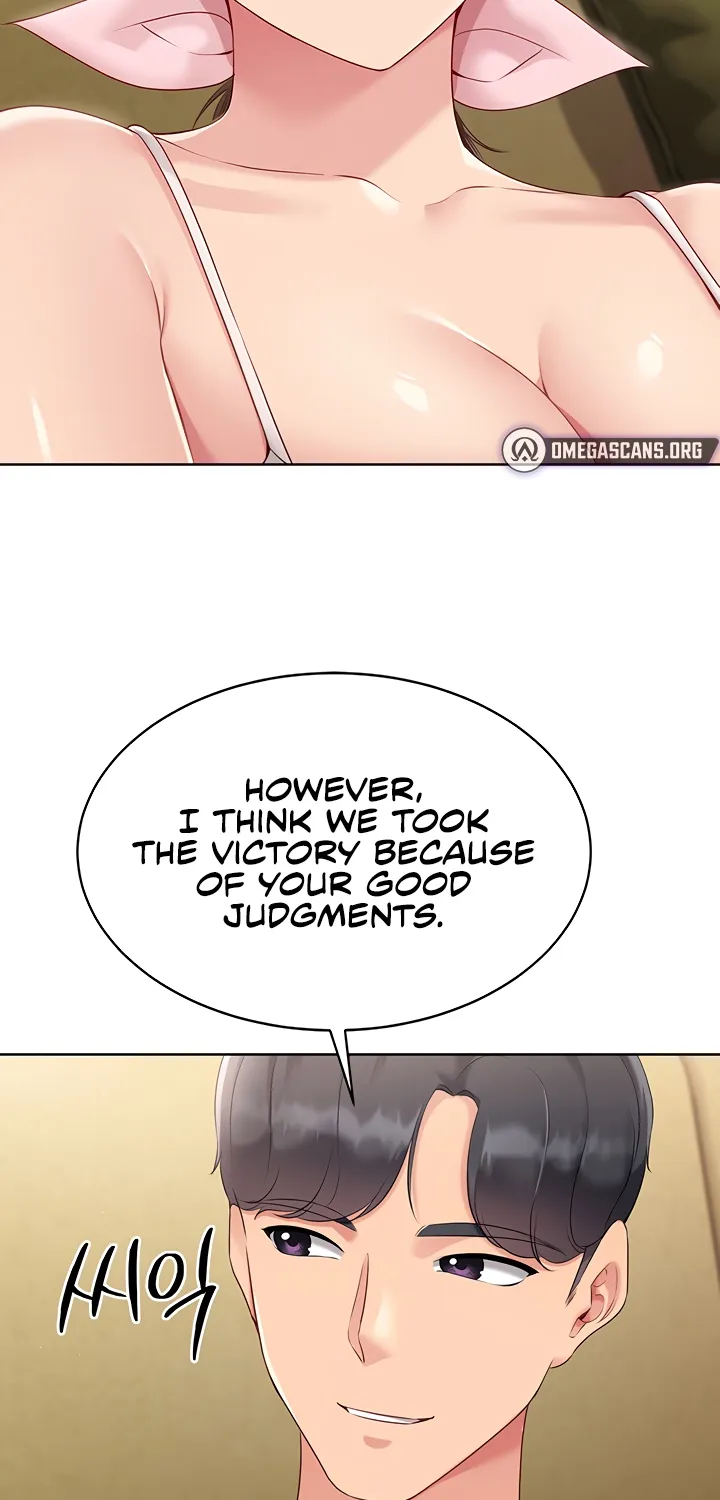 Read Set Up (Kim Mundo) chapter 39 image 67 on Lezhin
