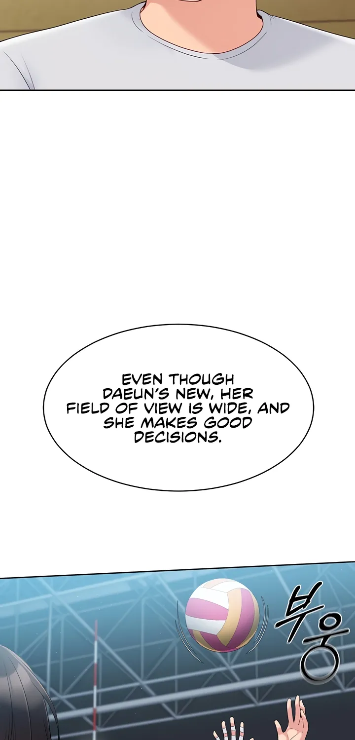 Read Set Up (Kim Mundo) chapter 39 image 68 on Lezhin