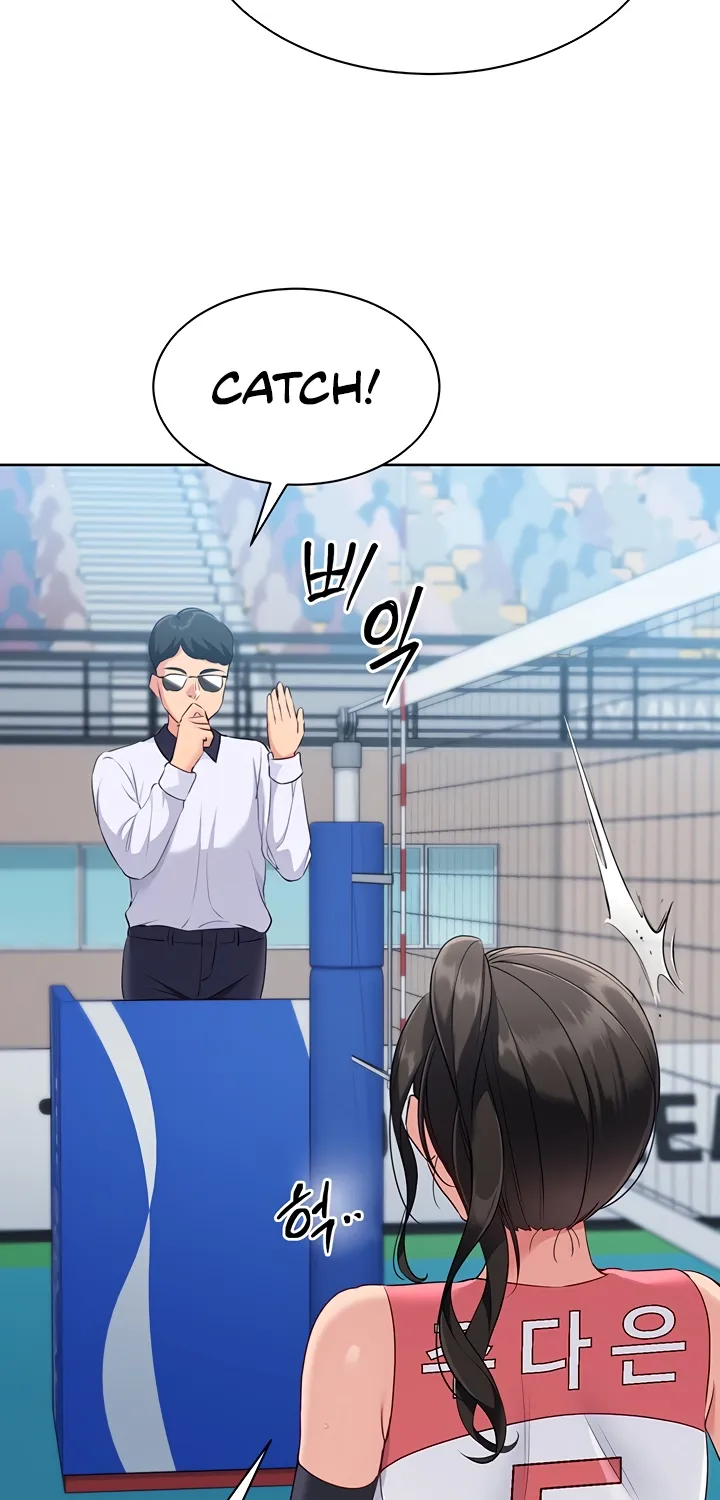 Read Set Up (Kim Mundo) chapter 39 image 70 on Lezhin