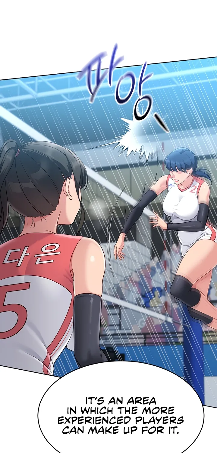 Read Set Up (Kim Mundo) chapter 39 image 72 on Lezhin