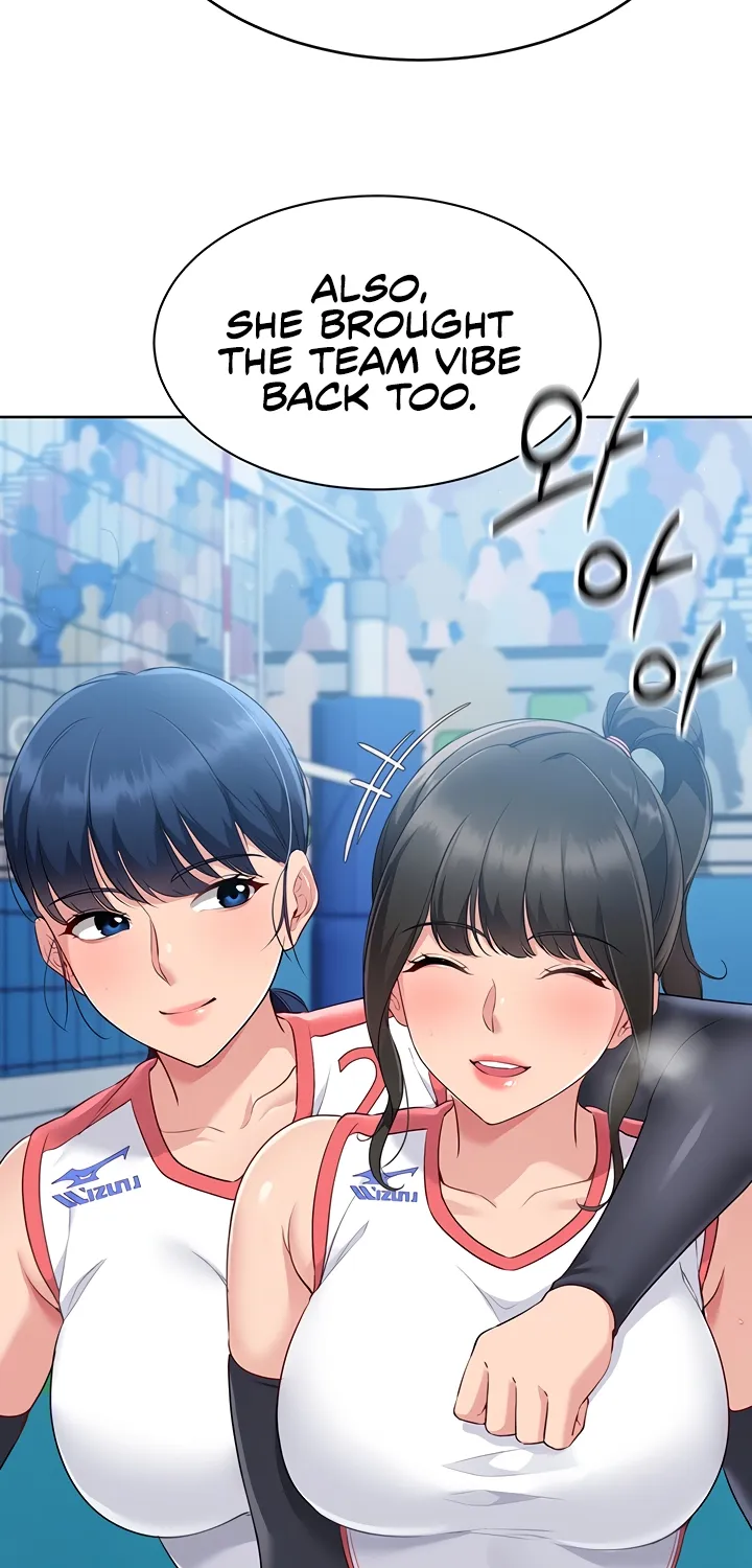 Read Set Up (Kim Mundo) chapter 39 image 73 on Lezhin
