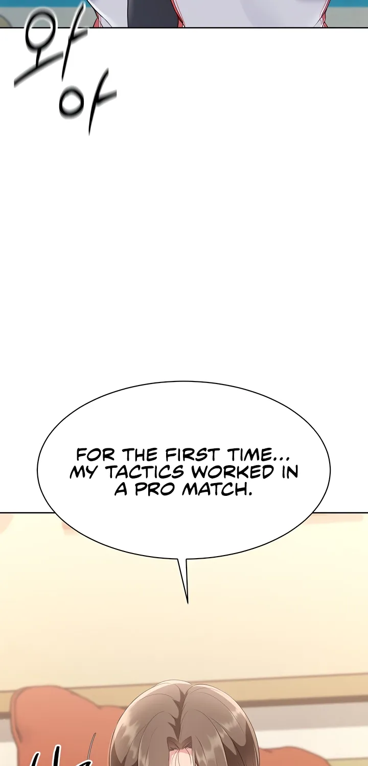 Read Set Up (Kim Mundo) chapter 39 image 74 on Lezhin