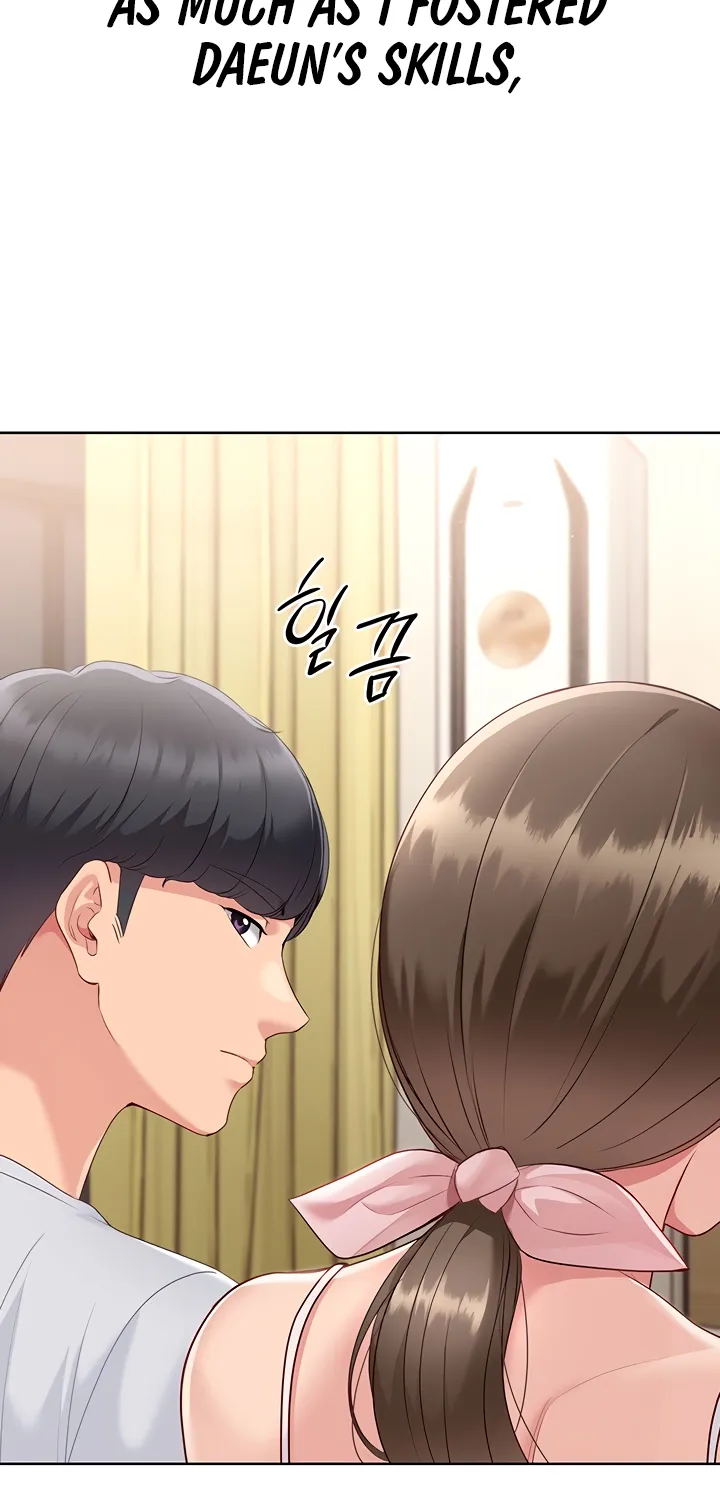 Read Set Up (Kim Mundo) chapter 39 image 79 on Lezhin