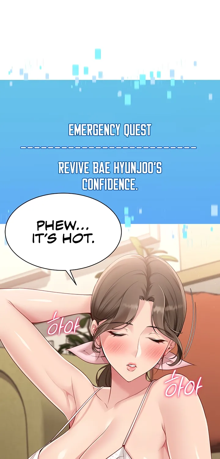 Read Set Up (Kim Mundo) chapter 39 image 82 on Lezhin