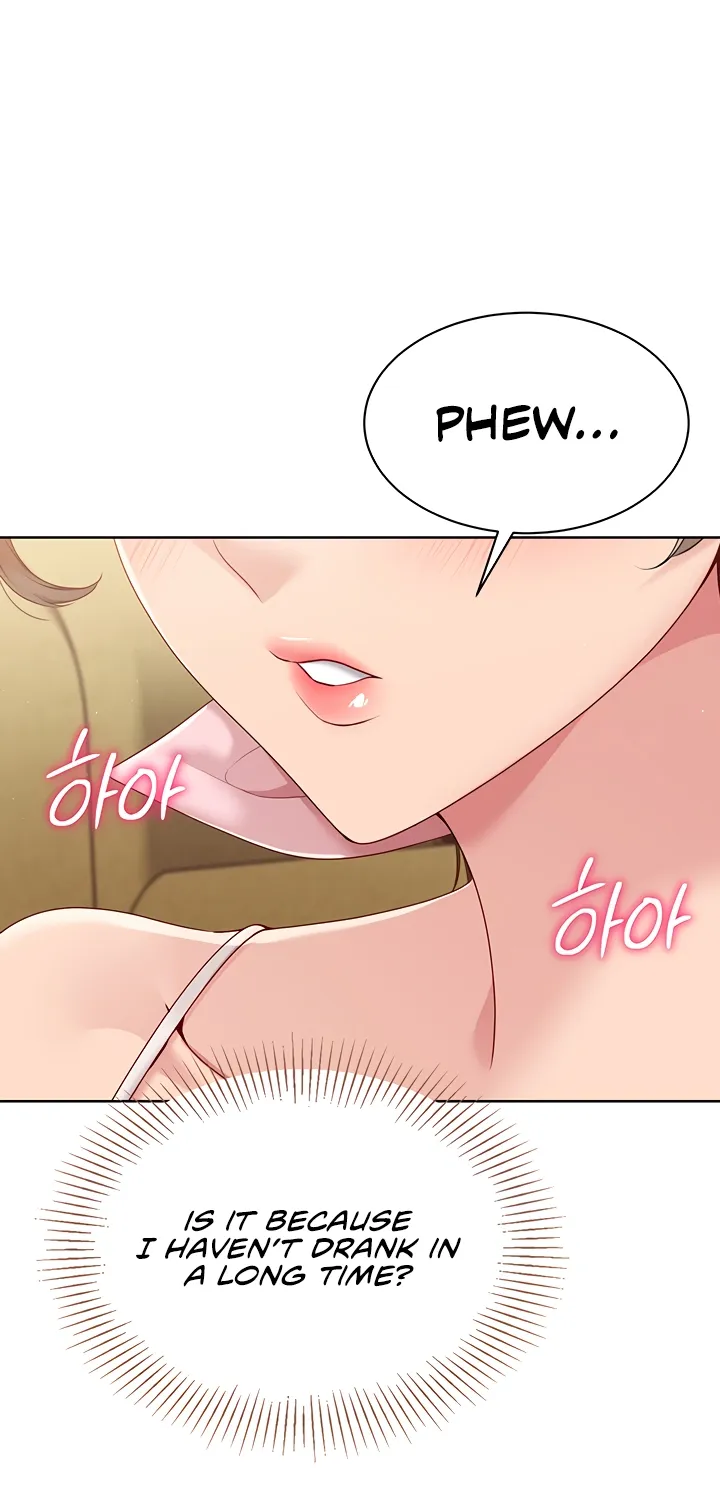 Read Set Up (Kim Mundo) chapter 39 image 84 on Lezhin