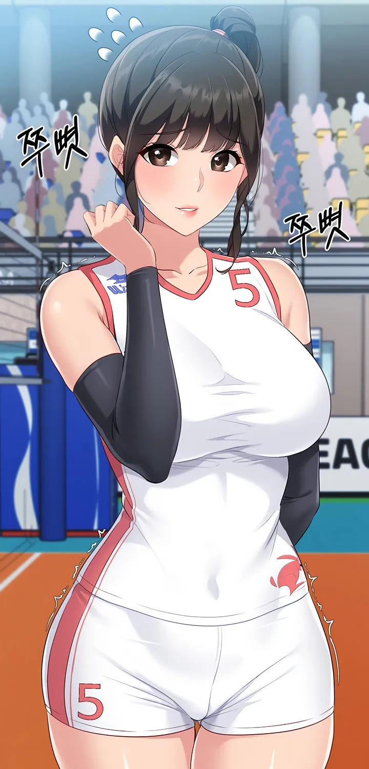 Read Set Up (Kim Mundo) chapter 39 image 9 on Lezhin