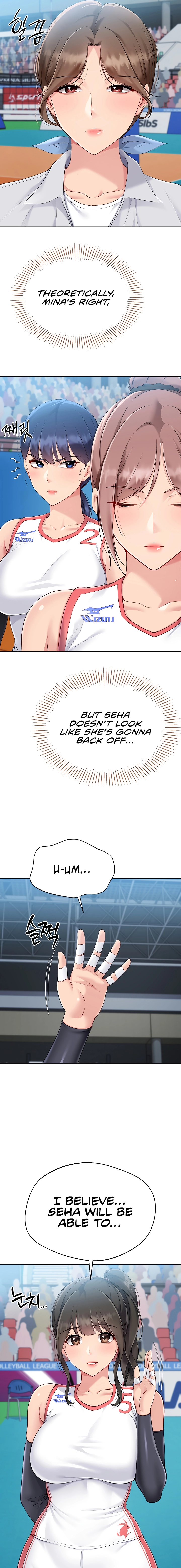 Read Set Up (Kim Mundo) chapter 52 image 2 on Lezhin