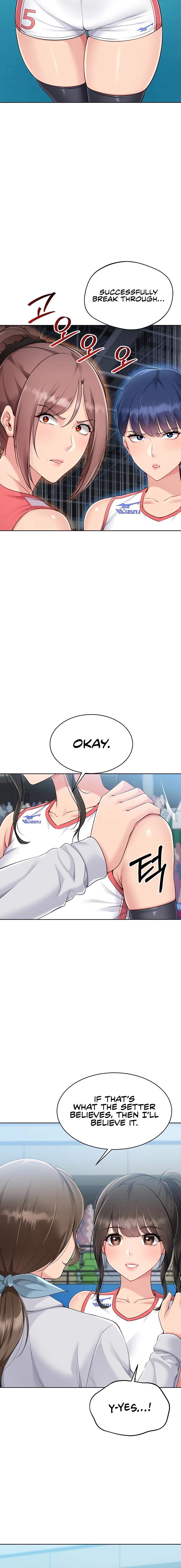 Read Set Up (Kim Mundo) chapter 52 image 3 on Lezhin