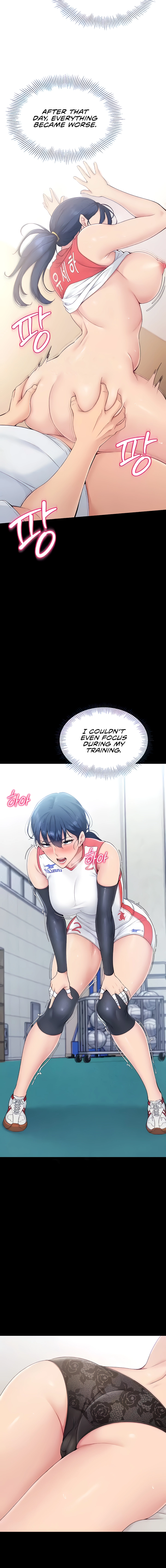 Read Set Up (Kim Mundo) chapter 6 image 3 on Lezhin