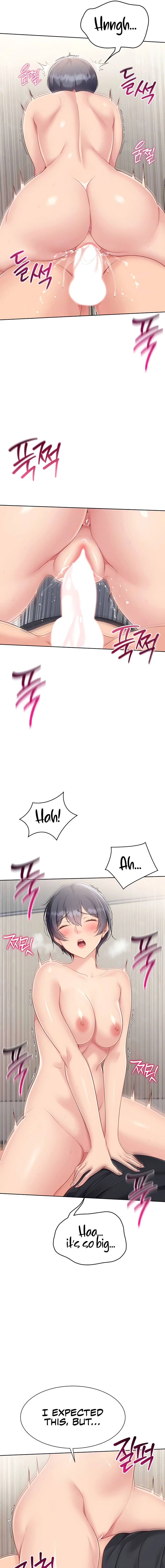 Read Set Up (Kim Mundo) chapter 62 image 2 on Lezhin