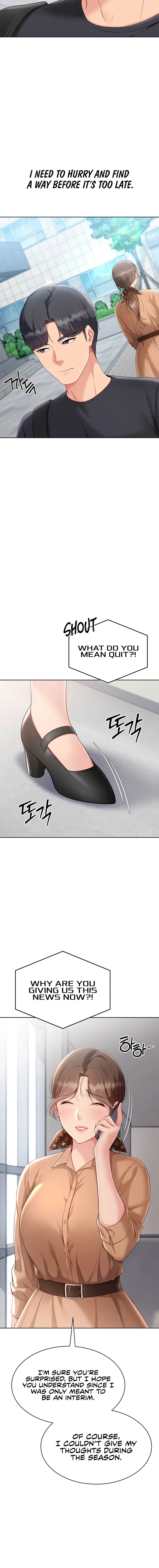 Read Set Up (Kim Mundo) chapter 63 image 3 on Lezhin