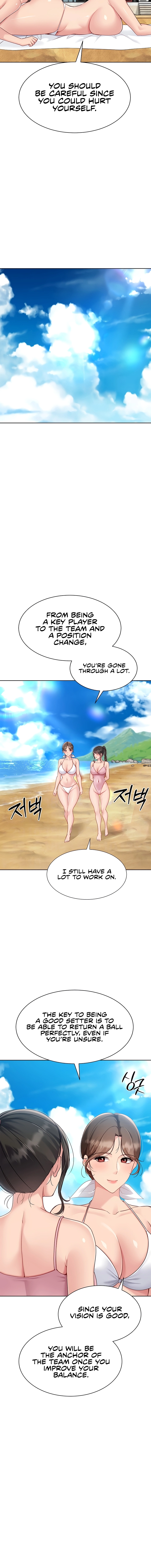 Read Set Up (Kim Mundo) chapter 69 image 3 on Lezhin