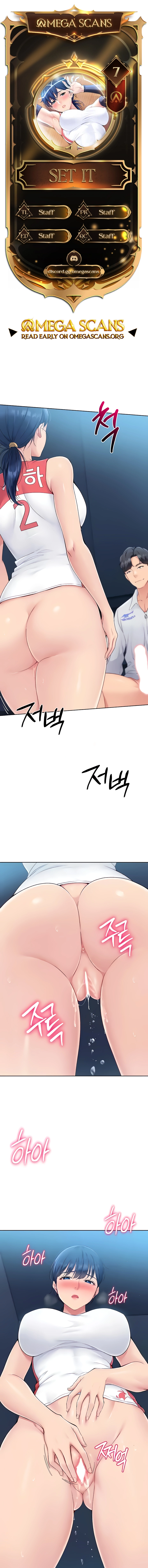 Read Set Up (Kim Mundo) chapter 7 image 0 on Lezhin