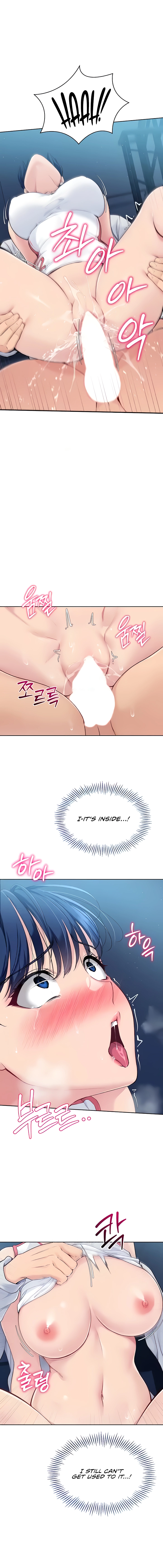 Read Set Up (Kim Mundo) chapter 7 image 3 on Lezhin