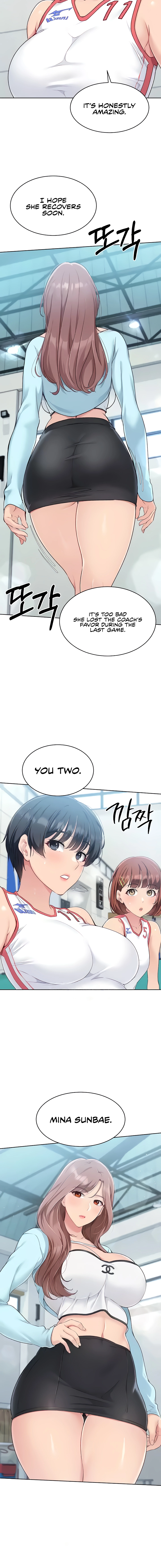 Read Set Up (Kim Mundo) chapter 7 image 7 on Lezhin