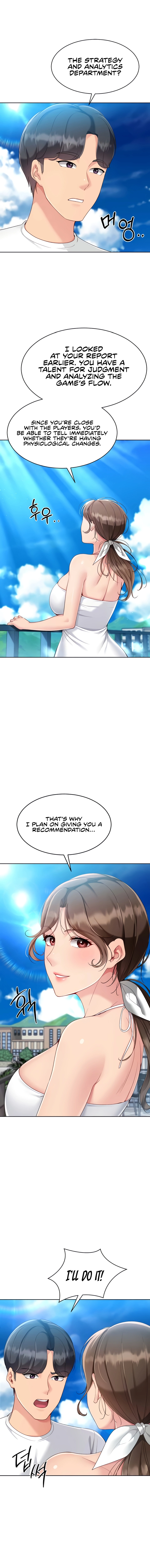 Read Set Up (Kim Mundo) chapter 71 image 3 on Lezhin