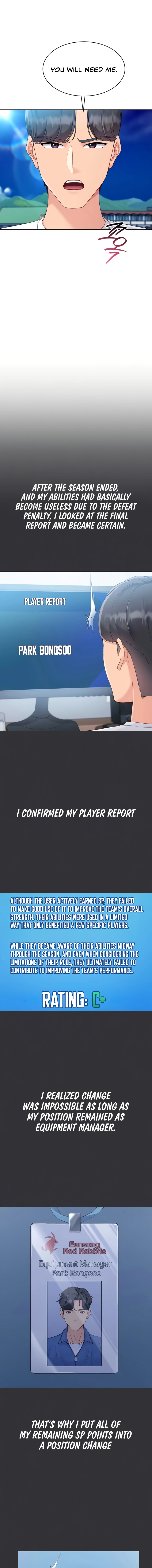 Read Set Up (Kim Mundo) chapter 71 image 4 on Lezhin