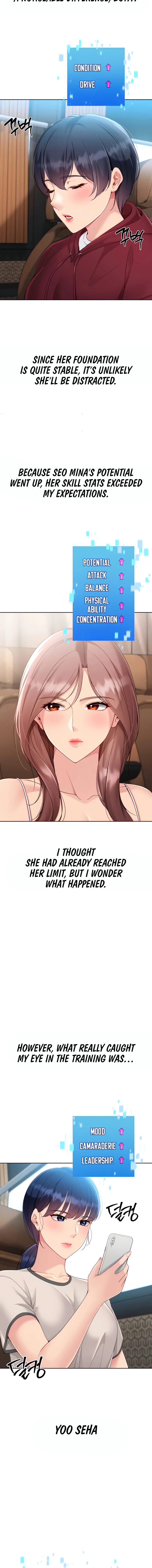 Read Set Up (Kim Mundo) chapter 71 image 7 on Lezhin