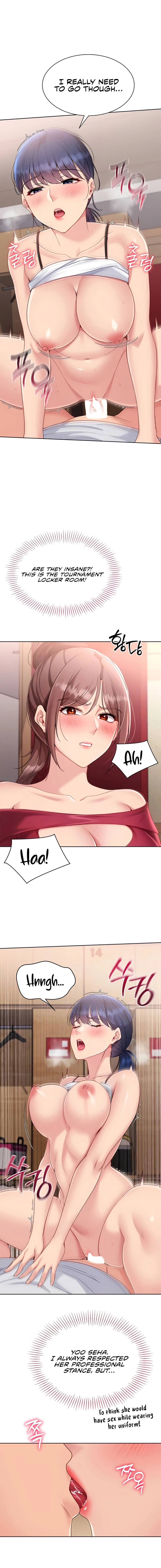 Read Set Up (Kim Mundo) chapter 75 image 3 on Lezhin