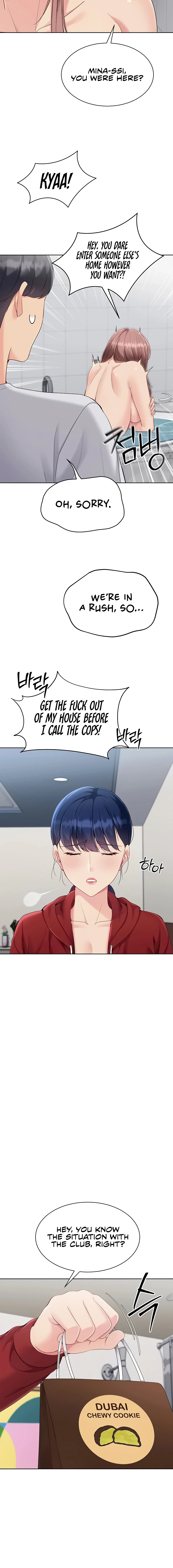 Read Set Up (Kim Mundo) chapter 80 image 3 on Lezhin