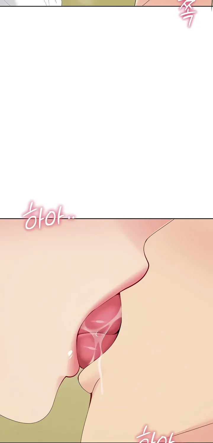 Read Set Up (Kim Mundo) chapter 83 image 2 on Lezhin