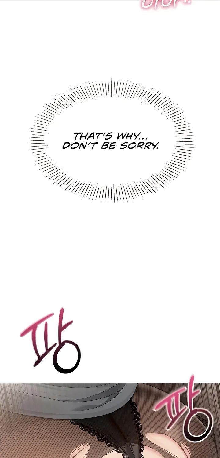 Read Set Up (Kim Mundo) chapter 83 image 3 on Lezhin