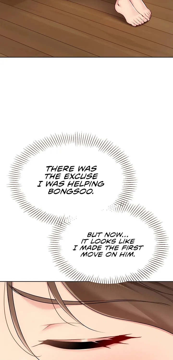 Read Set Up (Kim Mundo) chapter 85 image 2 on Lezhin